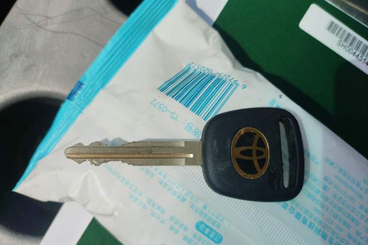 Used Jinbei Express  Vehicle Key