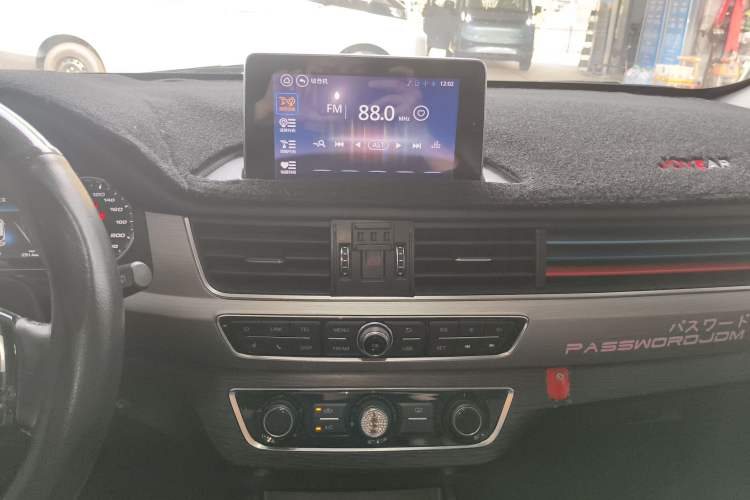 Used FORTHING Joyear X6 2017 Jingxiang Series 1.5T CVT Luxury Model
