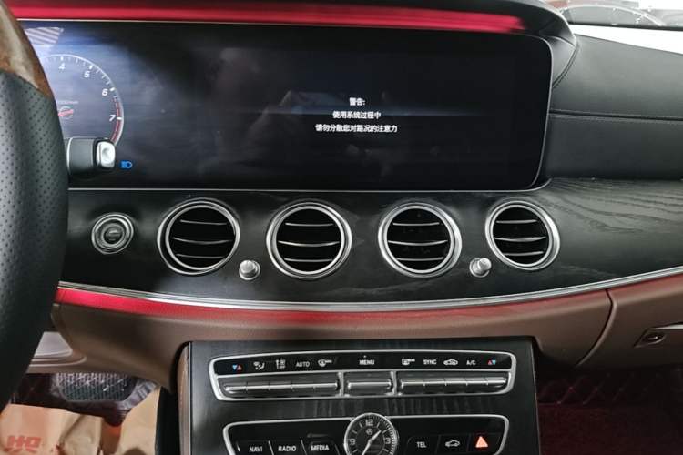 Used Mercedes-Benz E-Class 2018 E 300 L Sport Luxury Edition
