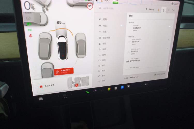 Used Tesla Model Y 2021 Long-Range All-Wheel-Drive Version 3D7