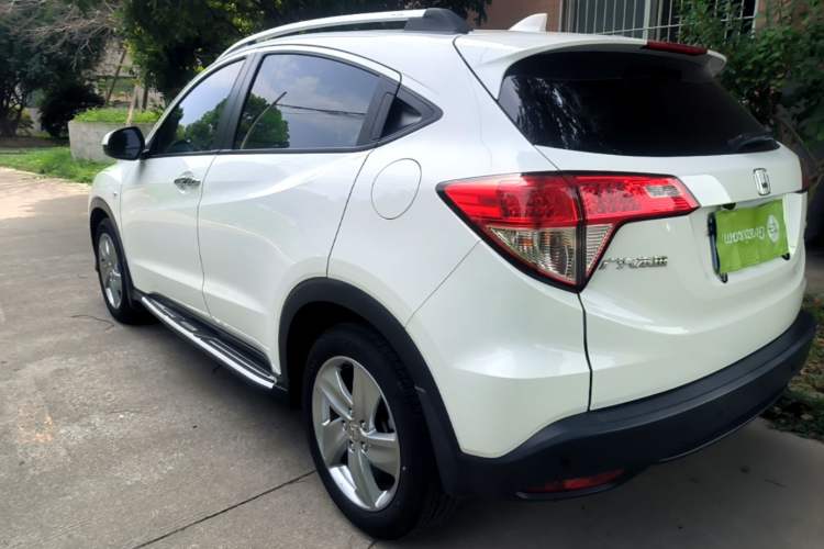 Used Honda Vezel 2020 1.5L CVT Elite Edition