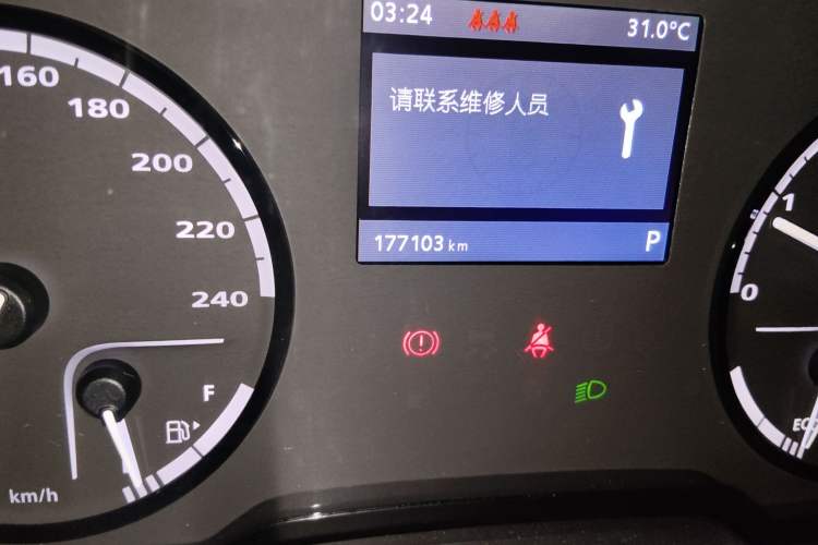 Used Qoros 3 2014 Hatchback 1.6T Automatic ZhiZhen Model