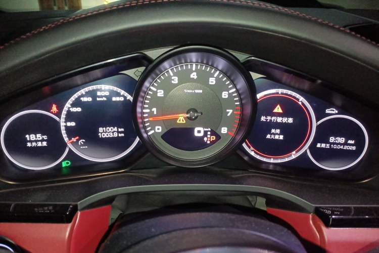 Used Porsche Cayenne 2018 Cayenne 3.0T Instrument Cluster