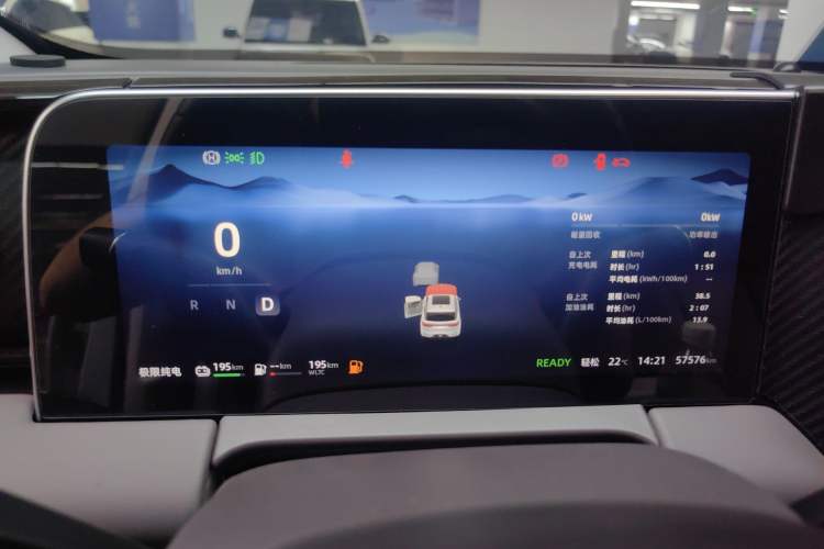 Used Leapmotor C11 2023 Extended-Range 285 Comfort Edition Instrument Cluster