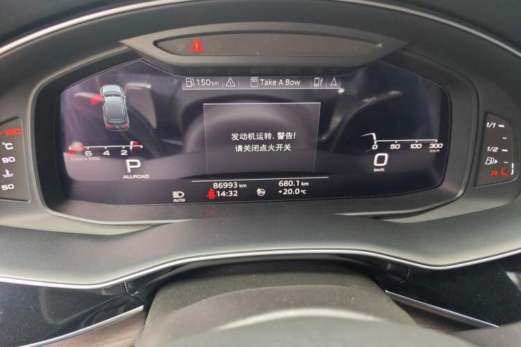 Used Audi Q7 2020 55 TFSI quattro S line sports model Instrument Cluster