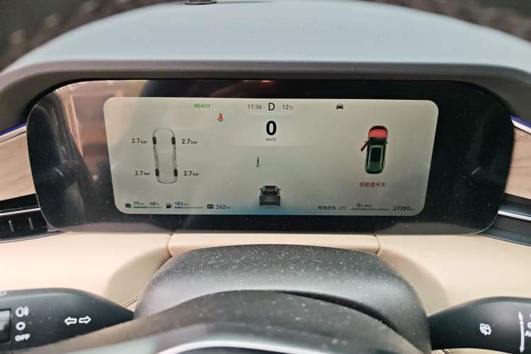 Used Hima AITO M7 2022 1.5T Four-Wheel Drive Flagship Edition Instrument Cluster