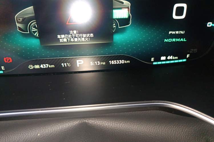 Used MG 6 New Energy 2018 45T E-DRIVE Intelligent Drive Hybrid PILOT Super Internet Edition Odometer Close Up