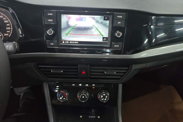 Used Volkswagen Bora 2020 1.5L Automatic Comfort Model