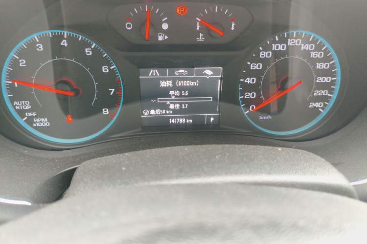 Used Chevrolet Malibu XL 2017 1.5T Automatic Ruichi Edition Odometer Close Up