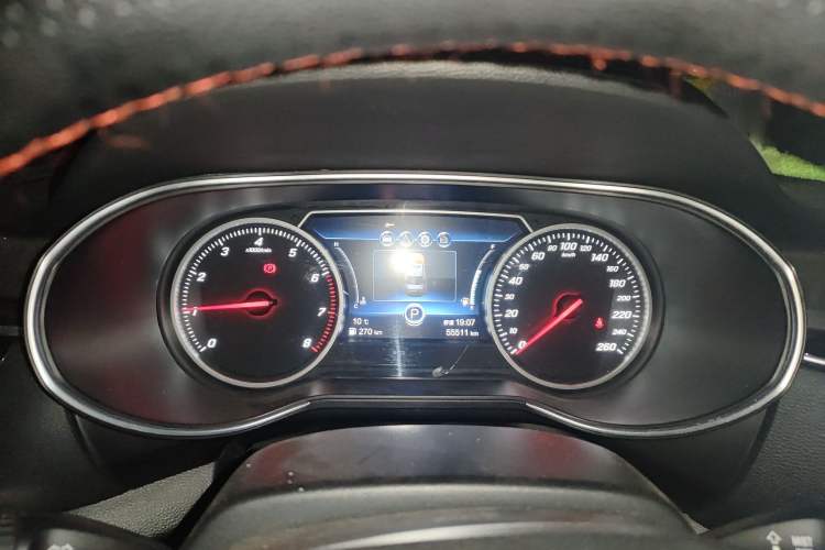 Used Hongqi H5 2020 1.5T DCT Flagship Edition