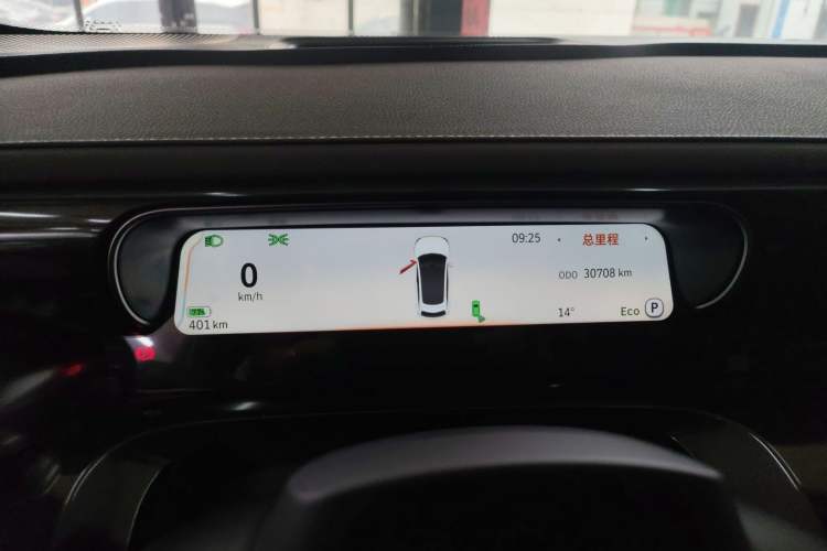 Used smart #3 2023 Pulse Four-Wheel Drive Edition
