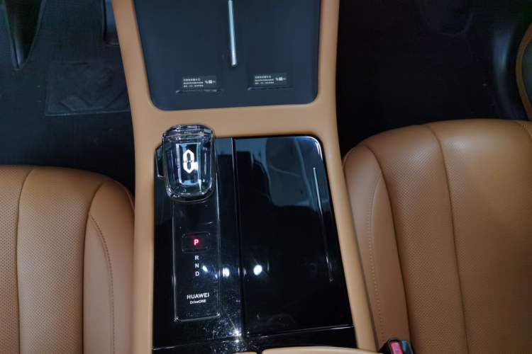 Used Hima AITO M7 2024 1.5T Intelligent Drive Rear-Drive Ultra Version 5 Seats Gear Lever