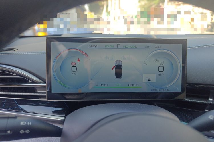 Used BYD Seal 2022 700 km Long-Range Rear-Wheel-Drive Version
