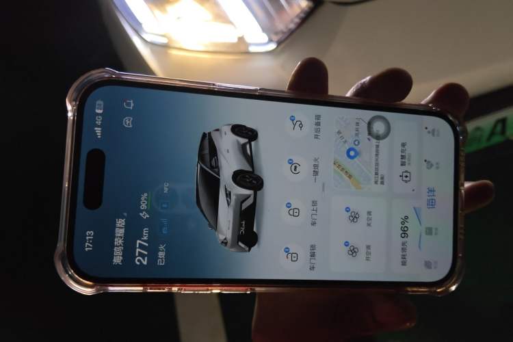 Used BYD Seagull 2024 Honor Edition 305km Dynamic Version
