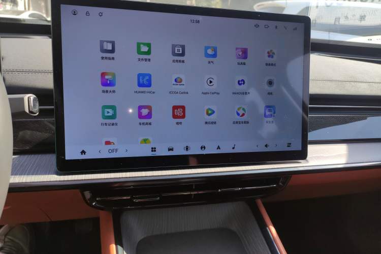 Used Dongfeng eπ eπ007 2024 200Pro Range-Extended Version
