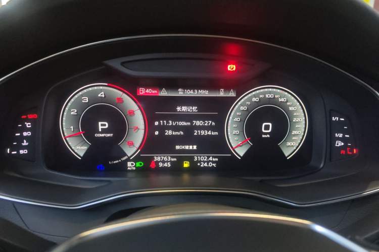 Used Audi A7L 2022 55 TFSI quattro S-line Zhiyuan Crystal Flow Package