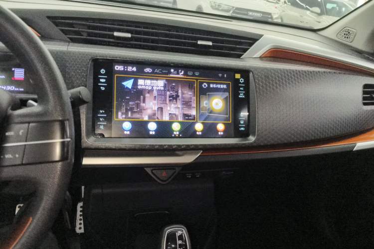 Used Geely Auto Vision X1 2017 1.3L Automatic Player Edition
