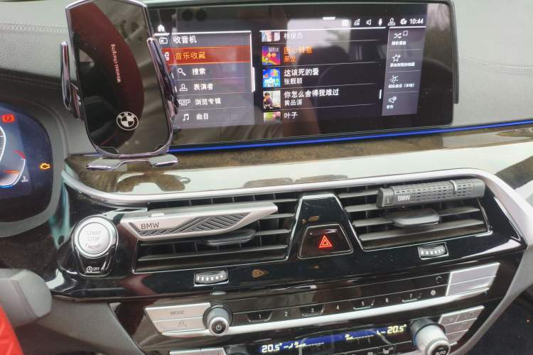 Used BMW 5 Series 2020 530Li Leading Model M Sport Package