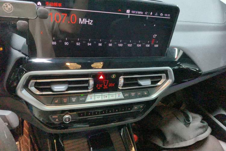 Used BMW X3 2022 xDrive25i M Sport Package
