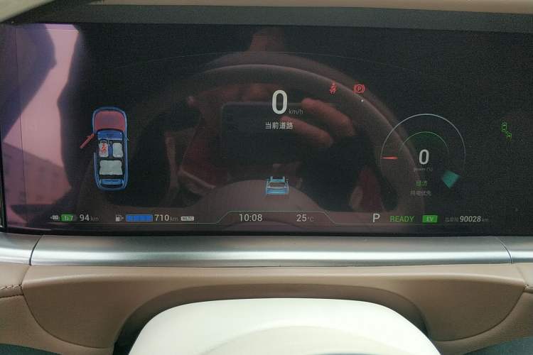 Used VOYAH FREE 2021 Four-Wheel Drive Standard Range-Extended Exclusive Luxury Package
