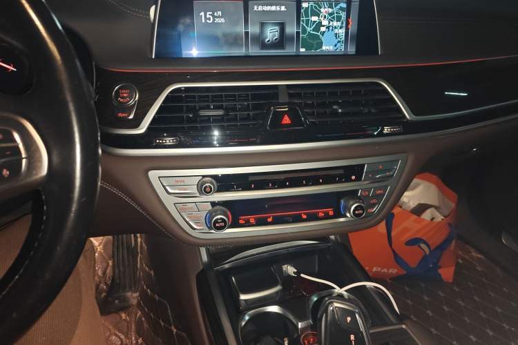 Used BMW 7 Series 2017 730Li Leading Model Audio And AC Panel