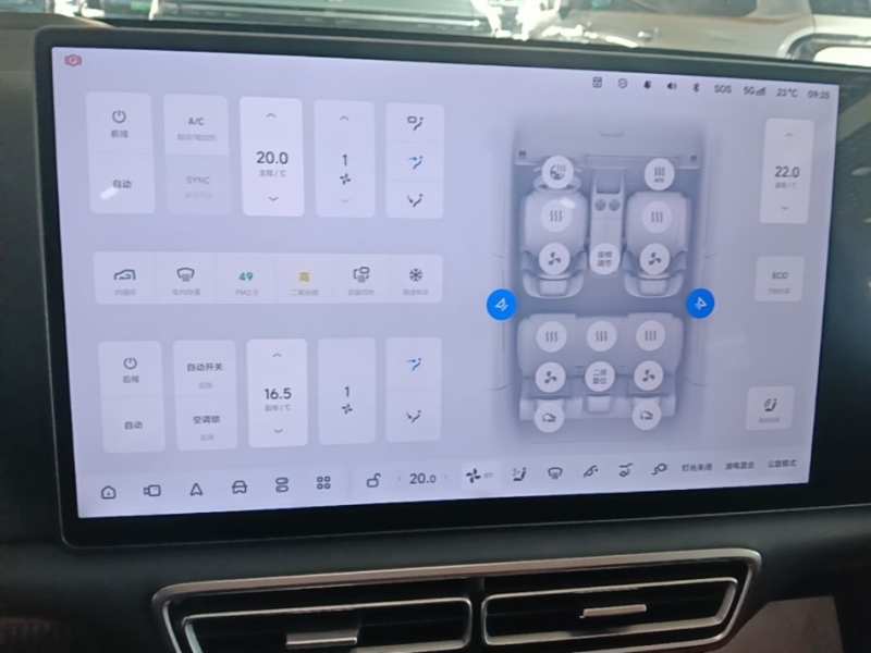 Used Li Auto L6 2025 Max Smart Refresh Edition — 12