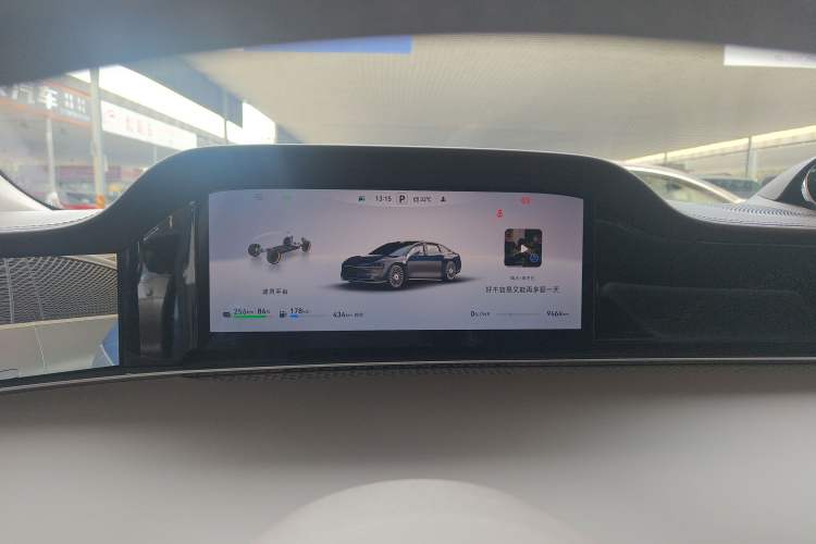 Used Hima Stelato S9 2025 Extended-Range Ultra