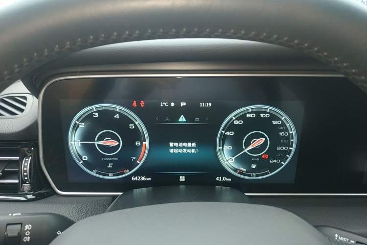 Used Hongqi HS5 2022 2.0T Smart Connect Flagship Edition