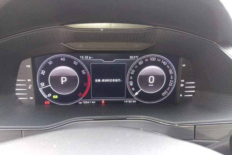 Used Skoda Superb 2023 Facelifted TSI280 DSG Luxury Edition
