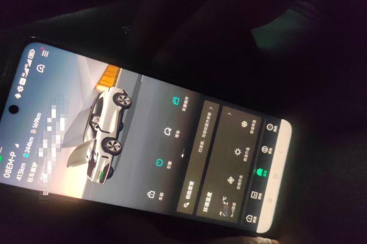 Used Lynk & Co 08 EM-P 2023 245km Ultra-Long Range Halo Vehicle Key