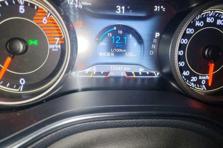 Used Jeep Cherokee 2019 2.0T Four-Wheel Drive Exploration Edition + Autonomous Driving Smart Package China V