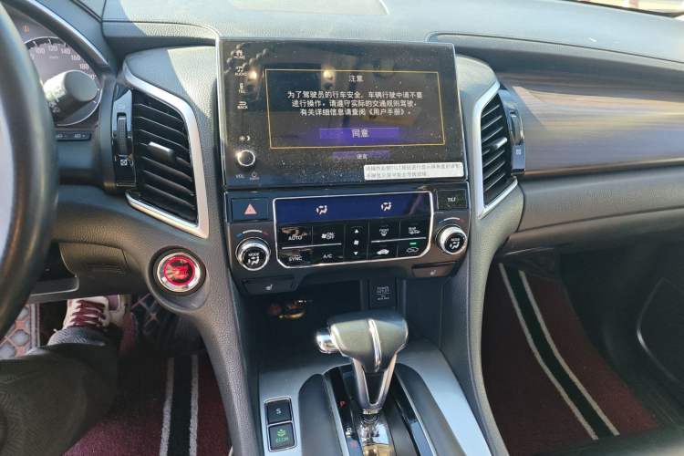 Used Honda Avancier 2017 240TURBO Two-Wheel Drive Premium Edition
