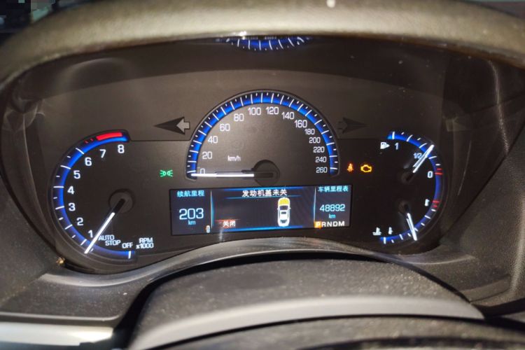 Used Cadillac ATS-L 2016 28T Fashion Edition
