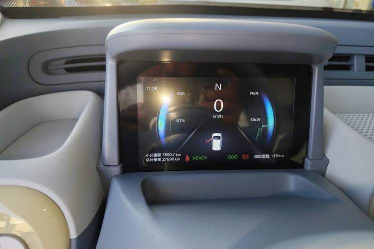 Used Bestune Pony 2025 222km Range Agile Horse
