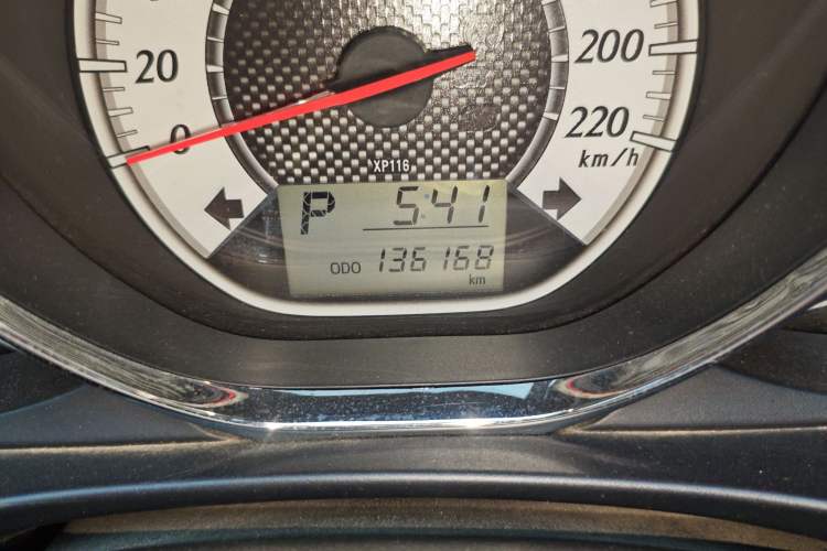 Used Toyota Vios 2016 1.5L Automatic ZhiZhen Xingyao Edition