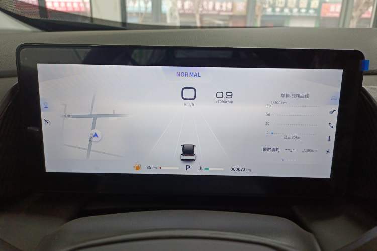 Used Dongfeng Aeolus Mage 2023 1.5T Luxury Edition
