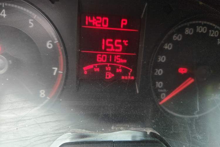 Used Volkswagen Santana 2021 1.5L Automatic Fashion Edition