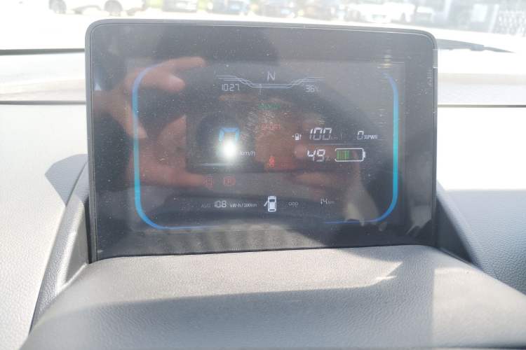 Used CHANGAN Lumin 2023 205km Xiangqin Version Instrument Cluster