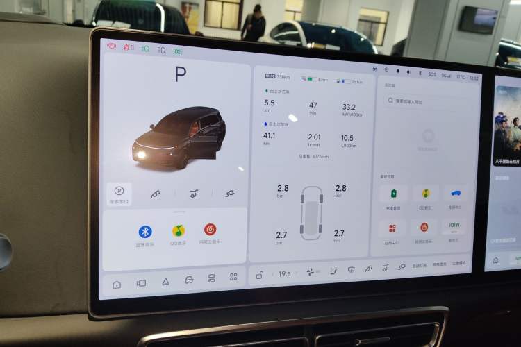 Used Li Auto L9 2022 Max model