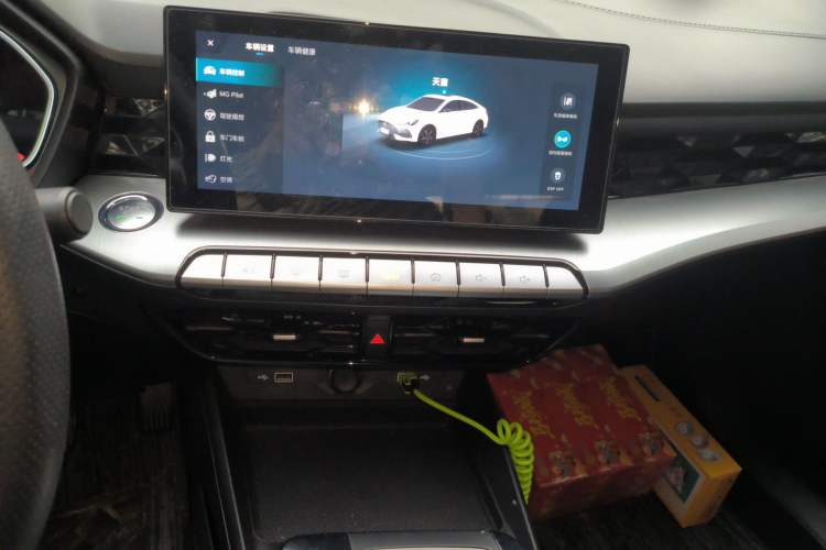 Used MG 5 2022 300TGI DCT Chao Yue Flagship Edition Audio And AC Panel