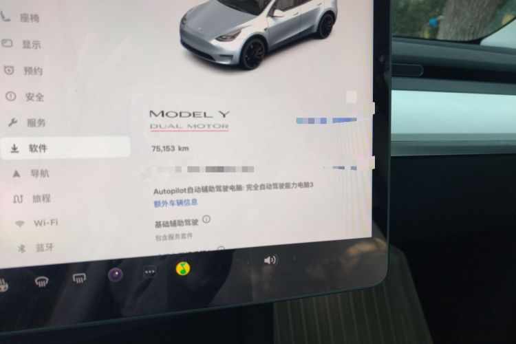 Used Tesla Model Y 2021 Performance High-Performance All-Wheel-Drive Version