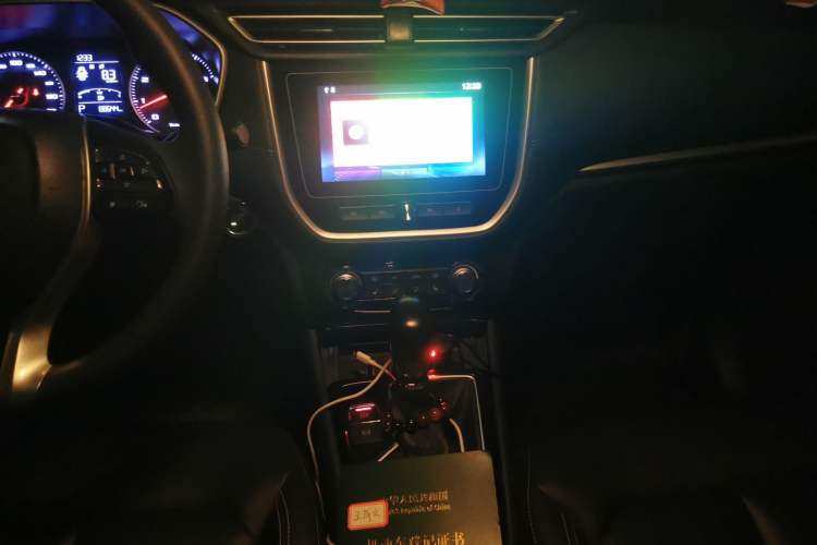 Used Roewe RX3 2018 1.6L CVT Flagship Edition
