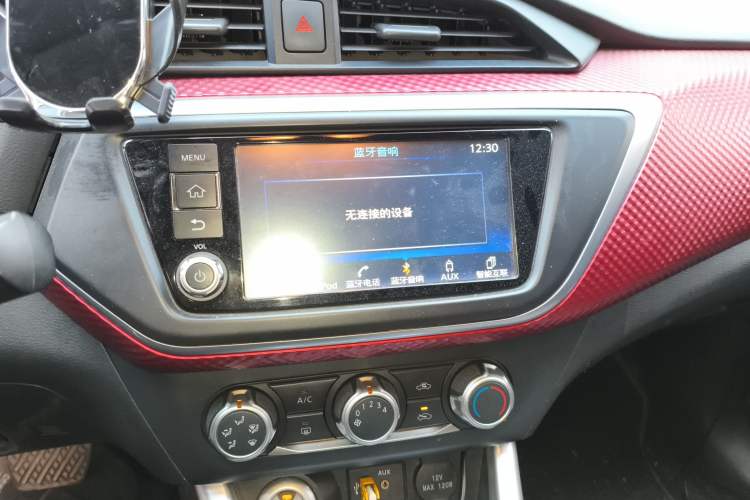 Used Nissan Lannia 2016 1.6L CVT Smart Cool Edition Audio And AC Panel