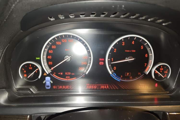 Used BMW 7 Series 2011 730Li Elegant Model