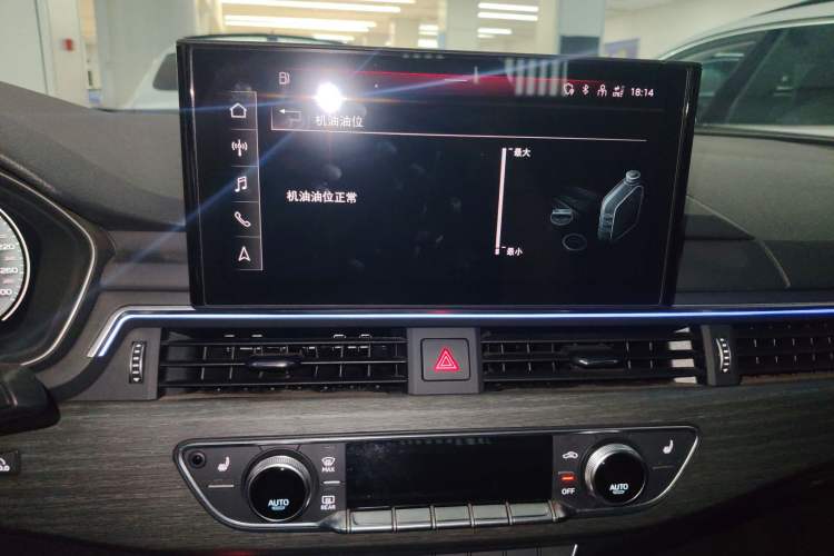 Used Audi A4L 2022 40 TFSI Luxury Dynamic Model