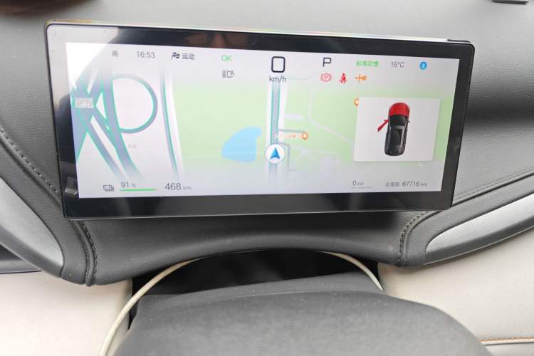 Used BYD Yuan PLUS 2025 Intelligent Driving Version 510 km Leading Edition