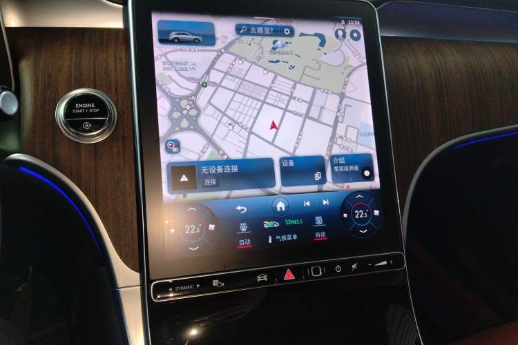 Used Mercedes-Benz GLC 2023 GLC 300 L 4MATIC Dynamic 7-Seater
