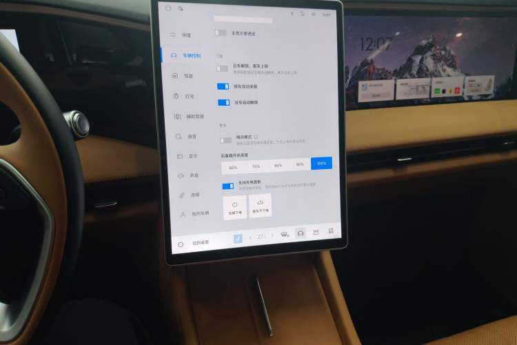 Used Geely Galaxy L7 2025 EM-i 115km Exploration+ Edition
