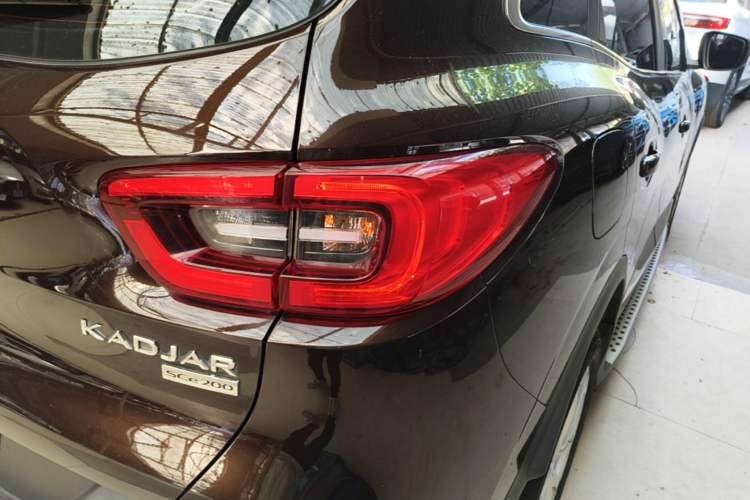 Used Renault Kadjar 2016 2.0L Two-Wheel Drive Leading Edition