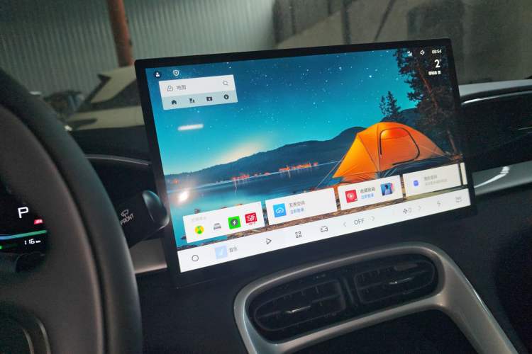 Used Geely Galaxy Geome 2026 Model 310km Dream Edition